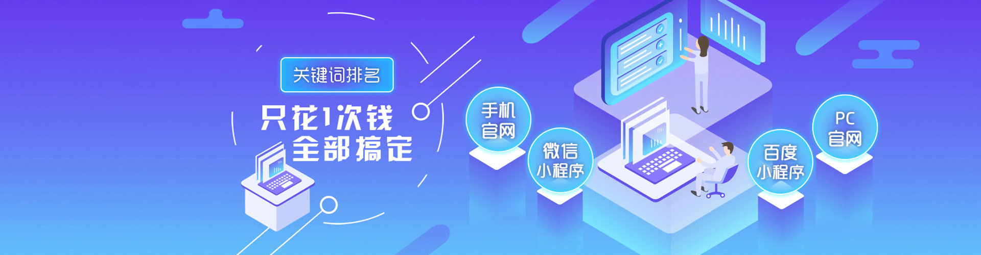 韩城朋友圈信息流